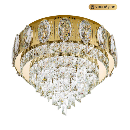 Накладная люстра LED4U L9438-500 GD с УД