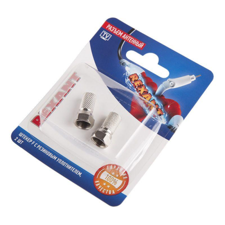 Разъем антенный, штекер F, SAT, с резиновым уплотнителем, 2 шт. REXANT