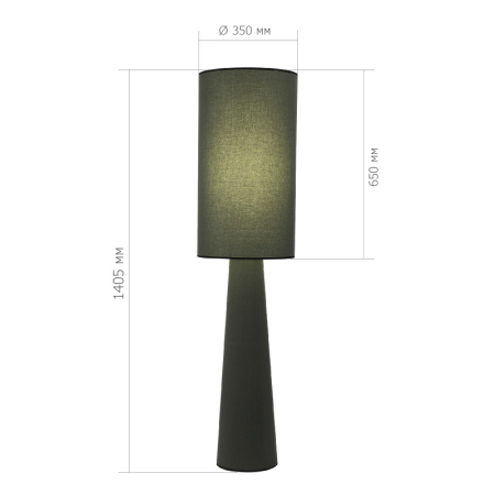 Торшер ST-Luce SL1354.705.01