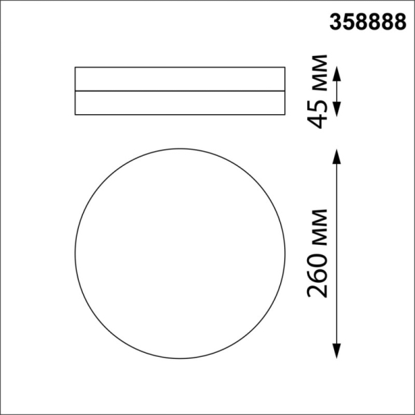 Накладной уличный светильник Novotech 358888