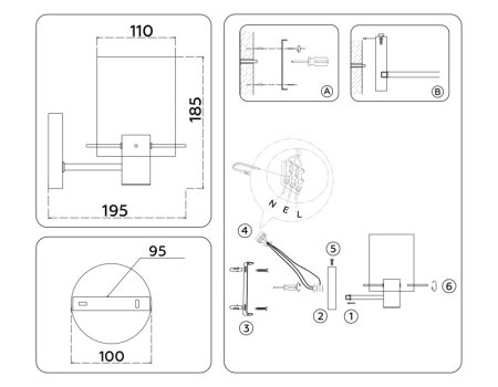 Бра Ambrella Light LH57035