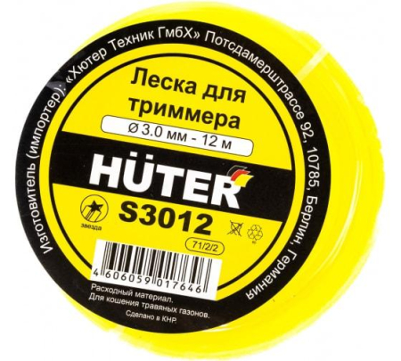 Леска S3012 (звезда) HUTER 71/2/2