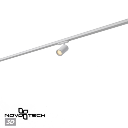 Светильник на шине Novotech 359571