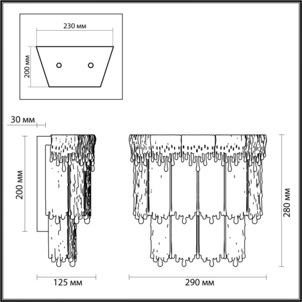 Бра Odeon Light 5091/20WL