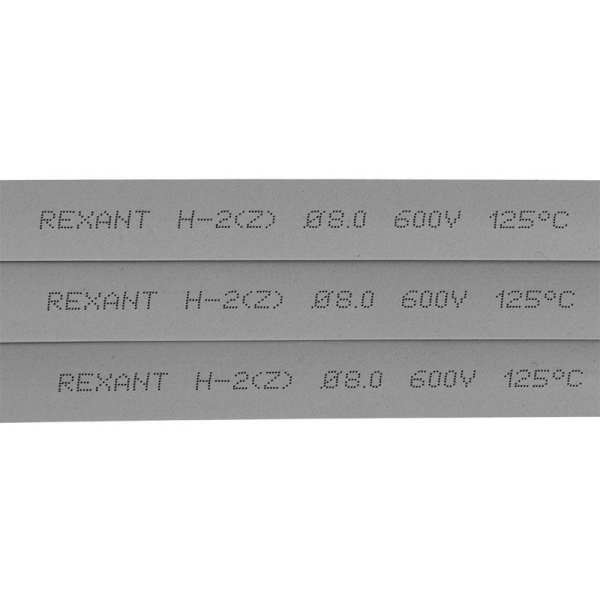 Трубка термоусадочная 8.0/4.0мм сер. 1м (уп.50шт) Rexant 20-8010