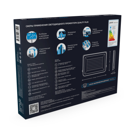 Прожектор Gauss 690511100