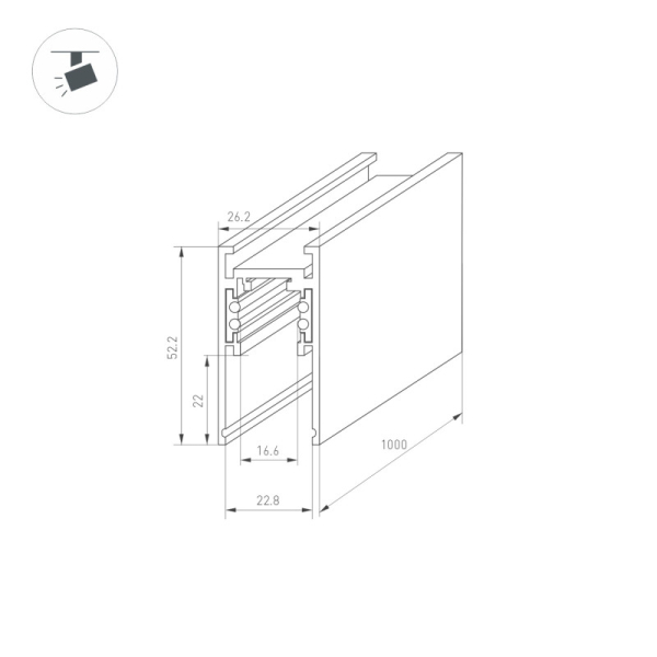 Шинопровод Arlight 034071