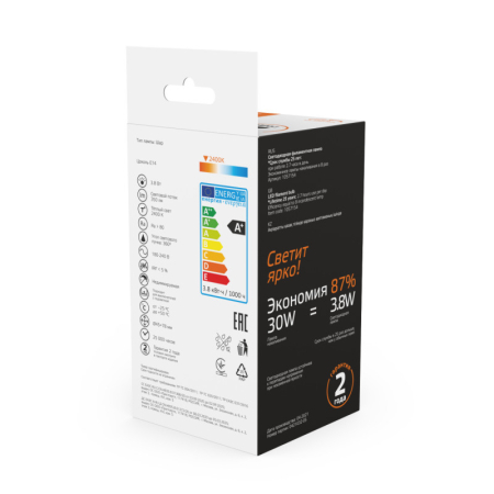 Светодиодная лампа Gauss 1057154