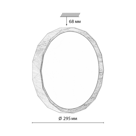 Накладной светильник Sonex 7637/AL