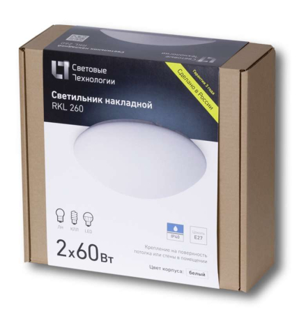 Светильник RKL 260 2х60Вт E27 IP40 потолочный СТ 1143000050