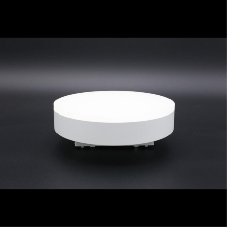 Светильник на шине APLOYT APL.0129.10.18