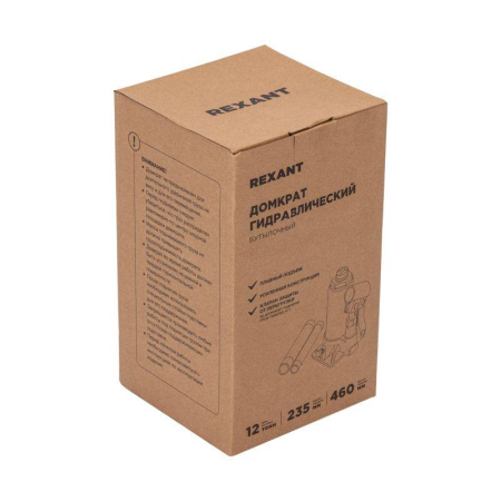 Домкрат гидравлический бутылочный 12т Rexant 80-0614