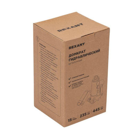 Домкрат гидравлический бутылочный 15т Rexant 80-0615
