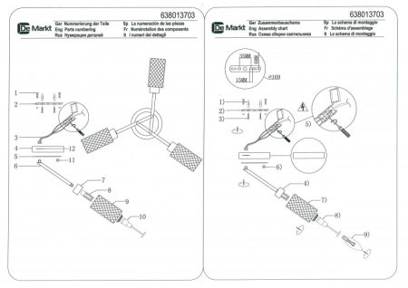 Накладная люстра DeMarkt 638013703