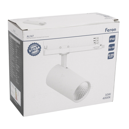 Светильник на шине Feron 51598