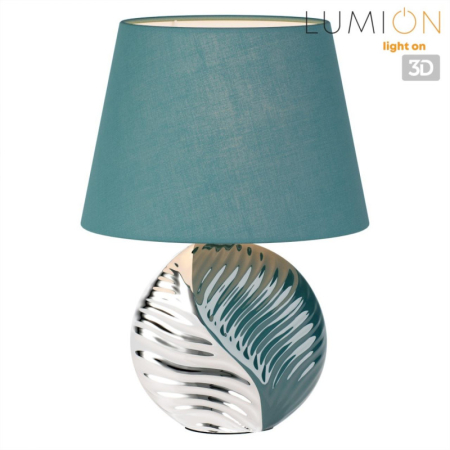 Настольная лампа LUMION 8140/1T