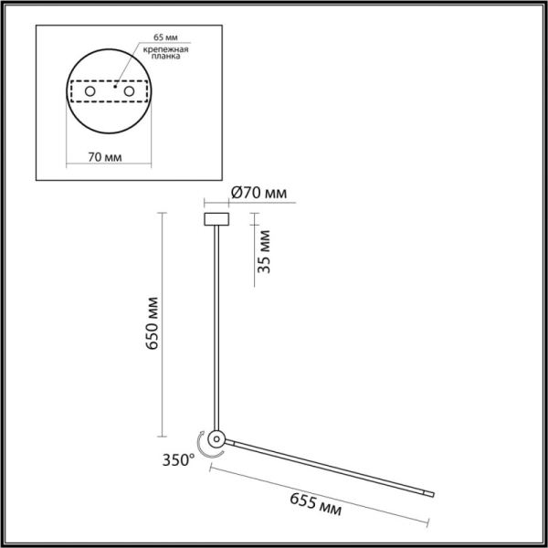 Накладной светильник Odeon Light 7101/15CL