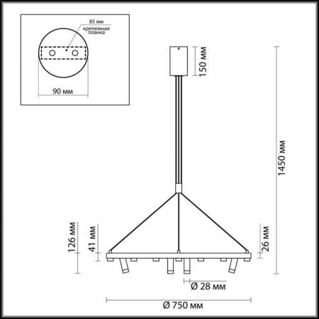 Подвесной светильник Odeon Light 3918/63L