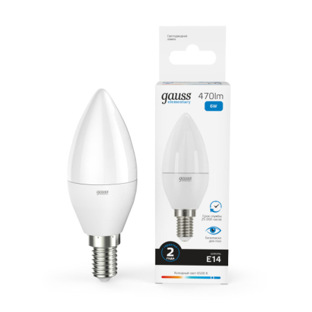 Светодиодная лампа Gauss 33136