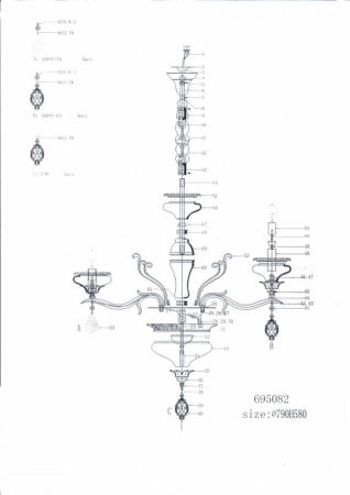 Подвесная люстра Lightstar 695082