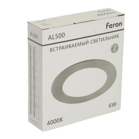 Влагозащищенный светильник Feron 51610