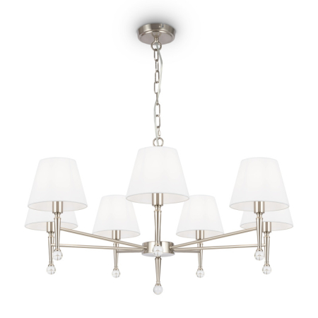 Подвесная люстра Freya FR2190PL-07N