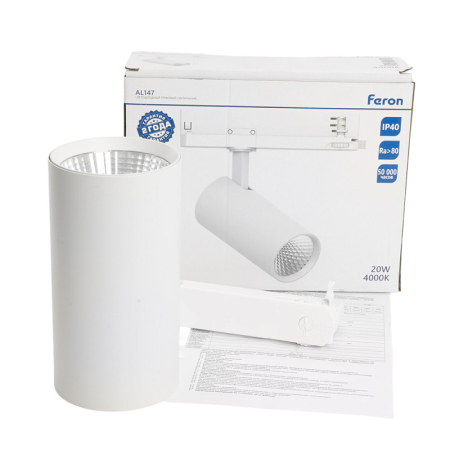 Светильник на шине Feron 51596