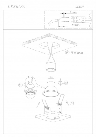 Встраиваемый светильник Denkirs DK2031-OR