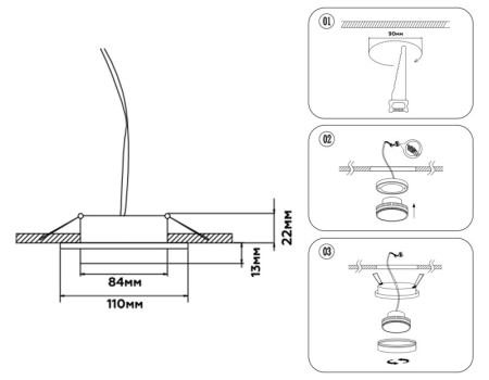 Встраиваемый светильник Ambrella Light TN5228