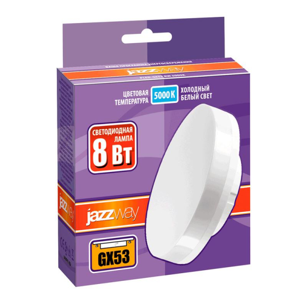 Лампа светодиодная PLED-GX53 8Вт таблетка матовая 5000К холод. бел. GX53 640лм 230В JazzWay 2855404