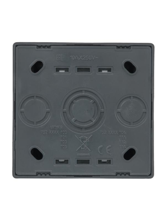 Выключатель 2-кл. ОП LETO графит LEZARD 752-3400-101