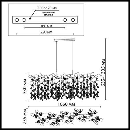 Подвесная люстра Odeon Light 5104/8A