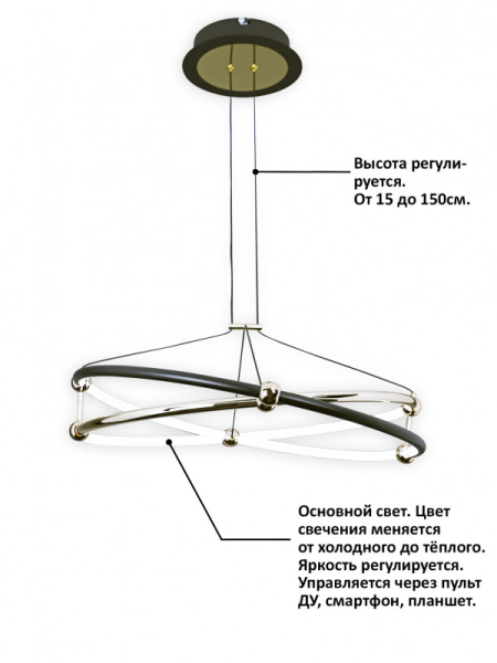 Подвесной светильник Natali Kovaltseva HIGH-TECH LED LAMPS 82049