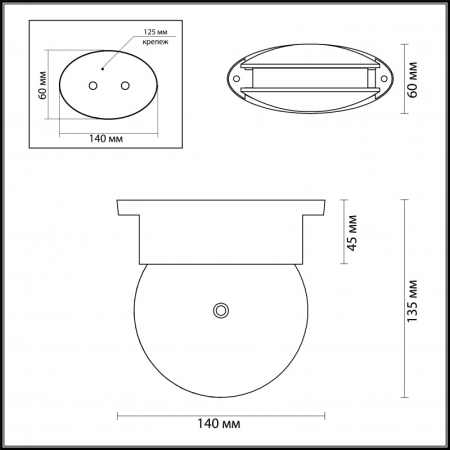 Накладной уличный светильник Odeon Light 3916/9CL