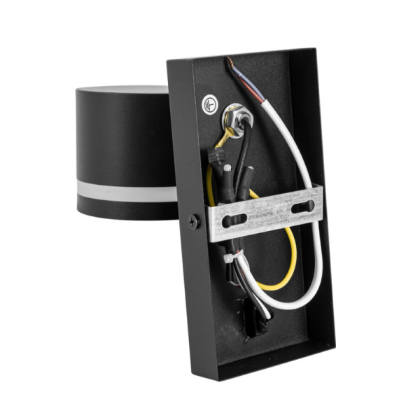 Бра LUMION 8339/1W