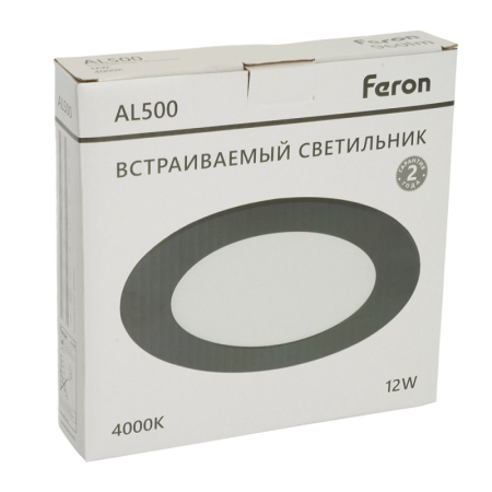 Влагозащищенный светильник Feron 51617