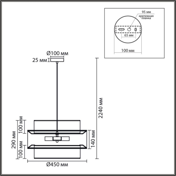 Подвесная люстра LUMION 8281/4