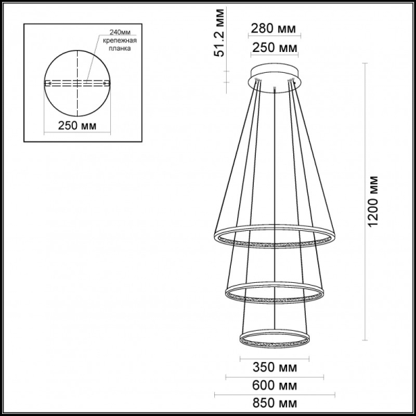 Подвесной светильник Odeon Light 3963/99L