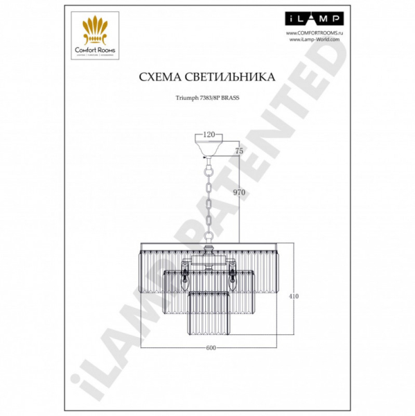 Каскадная люстра iLamp 7383/8P BR