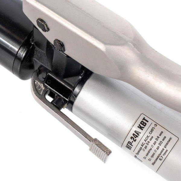 Ножницы гидравлические ручные НГР-24A КВТ 76563