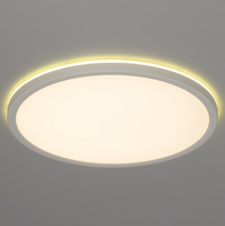 Накладной светильник Citilux CL738320EL