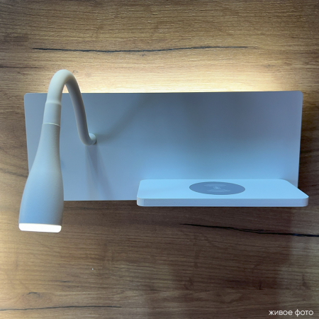 Crystal Lux Бра Crystal Lux CLT 217W Qi+USB WH