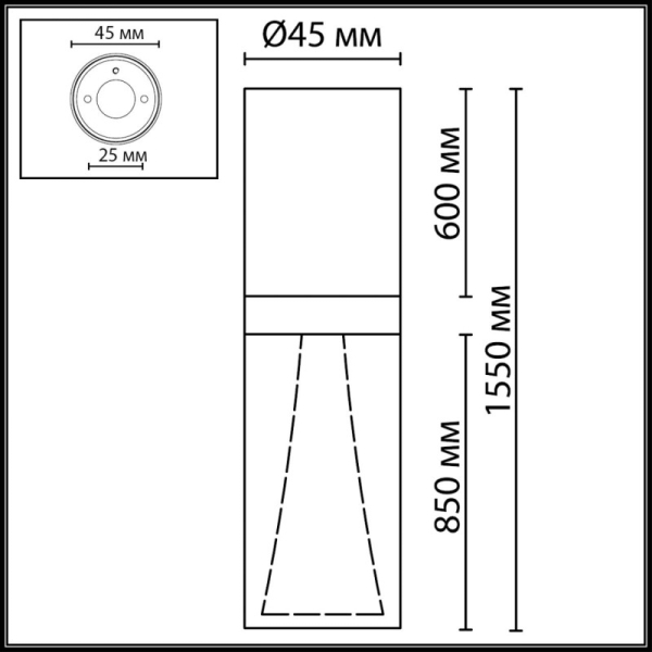 Накладной светильник Odeon Light 7144/4CL