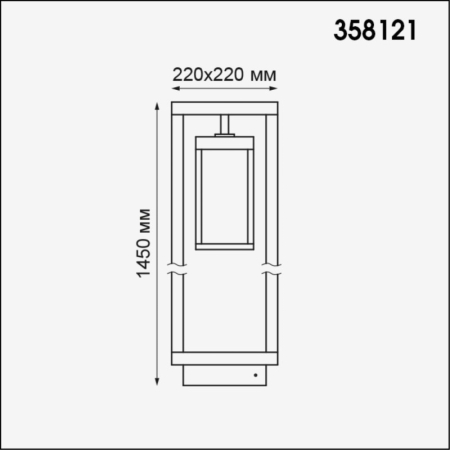 Садово-парковый светильник Novotech 358121