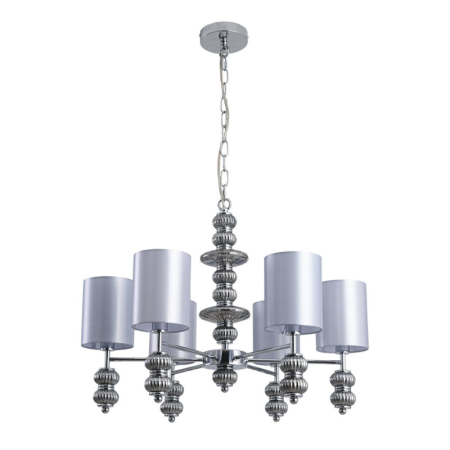 Подвесная люстра LUMION 8338/6