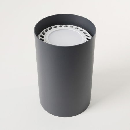 Светодиодная лампа Nowodvorski 9344