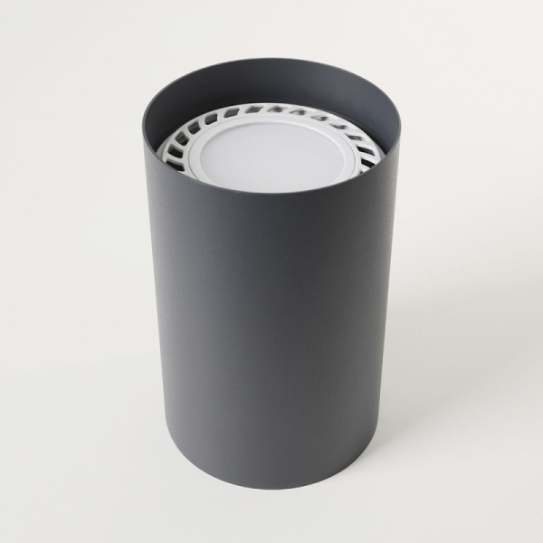 Светодиодная лампа Nowodvorski 9344