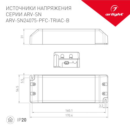 Блок питания для светодиодной ленты Arlight 026406(1)