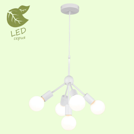 Подвесная люстра Lussole GRLSP-8268