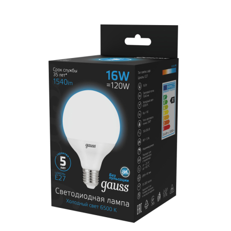 Светодиодная лампа Gauss 105102316